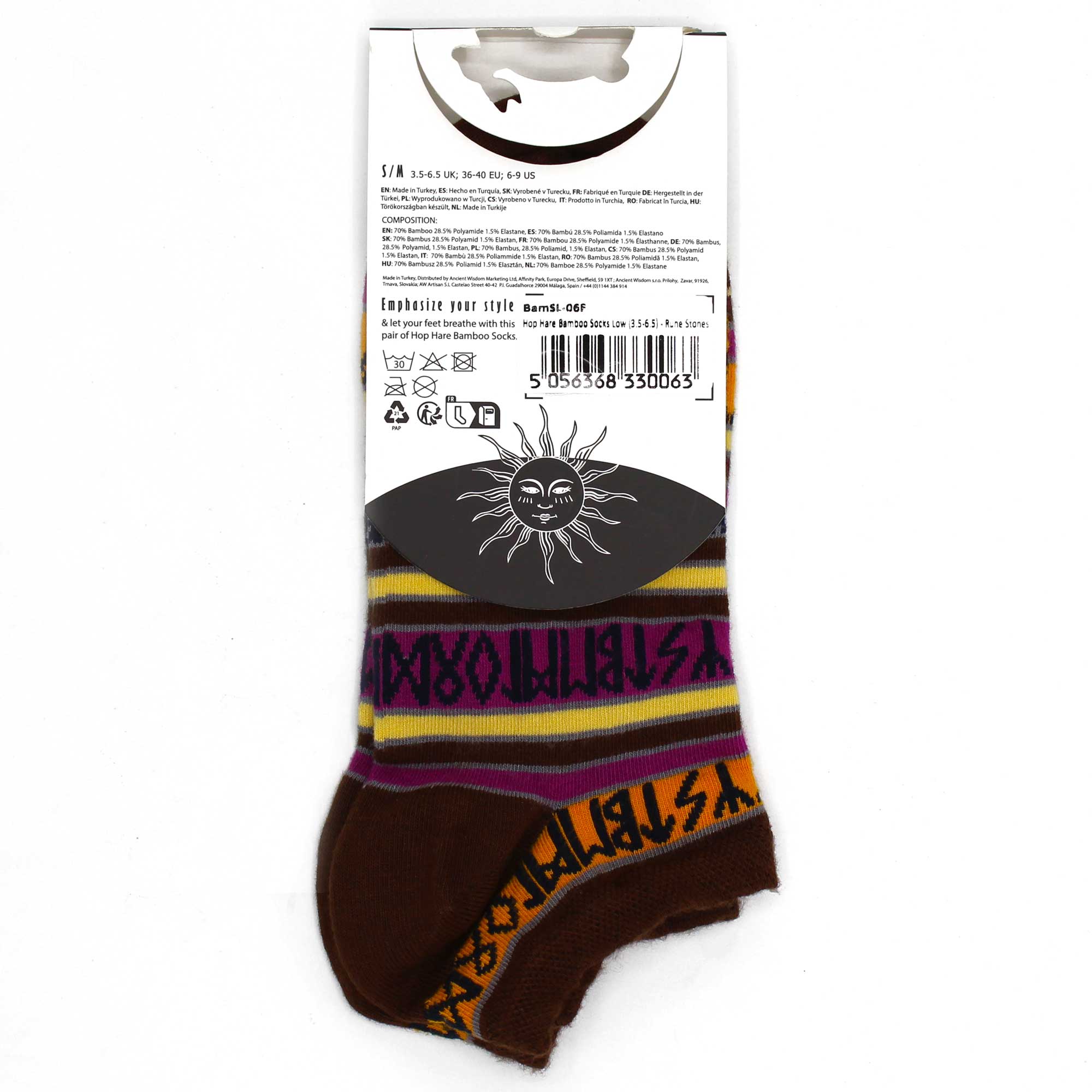 Second image of Calcetines bajos de bambú Hop Hare M/L (41-46) - Piedras rúnicas