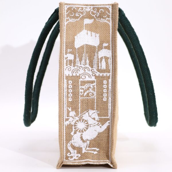 Second image of Bolsa Grande de Yute Hop Hare - Soy Valiente
